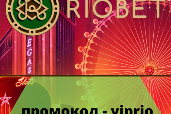 Kraken ссылка tor официальный сайт