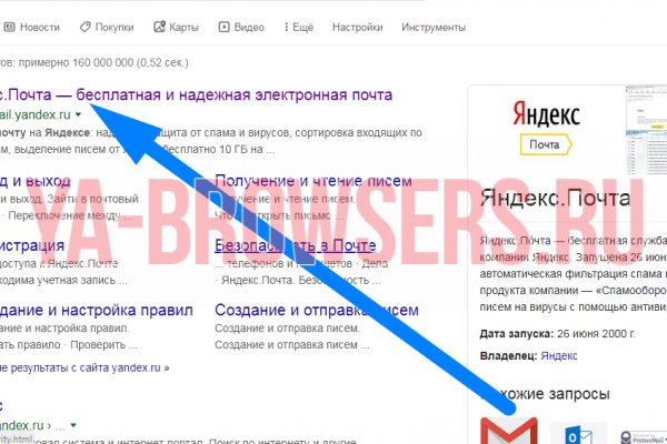 Kraken darknet to run