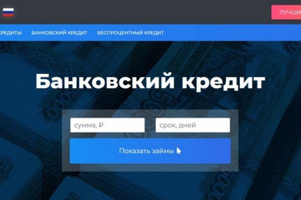 Кракен наркоз магазин