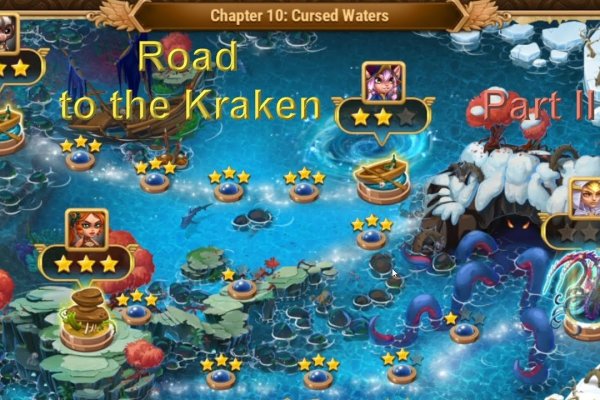 Kraken сайт зеркала krakens15 at