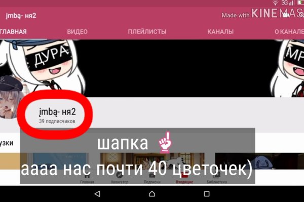 Kra22.at