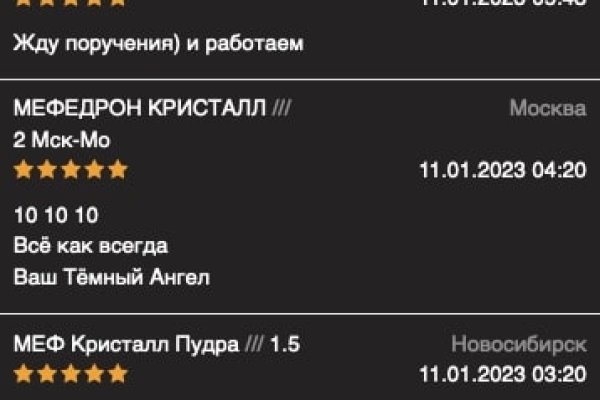 Кракен тг маркетплейс